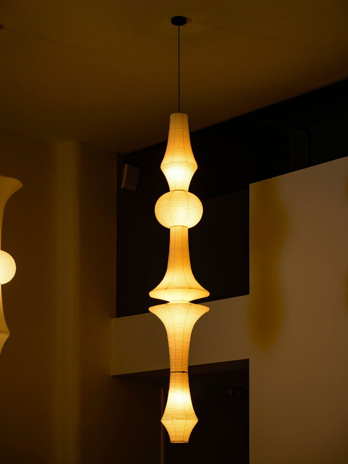 Isalo Washi Paper E Pendant Light