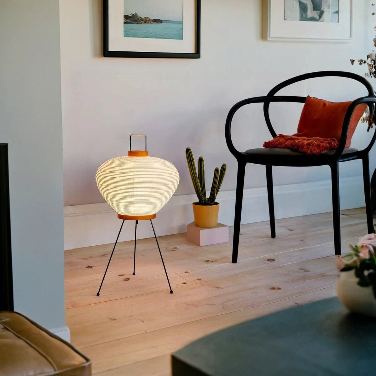 Washi Trio Table Lamp