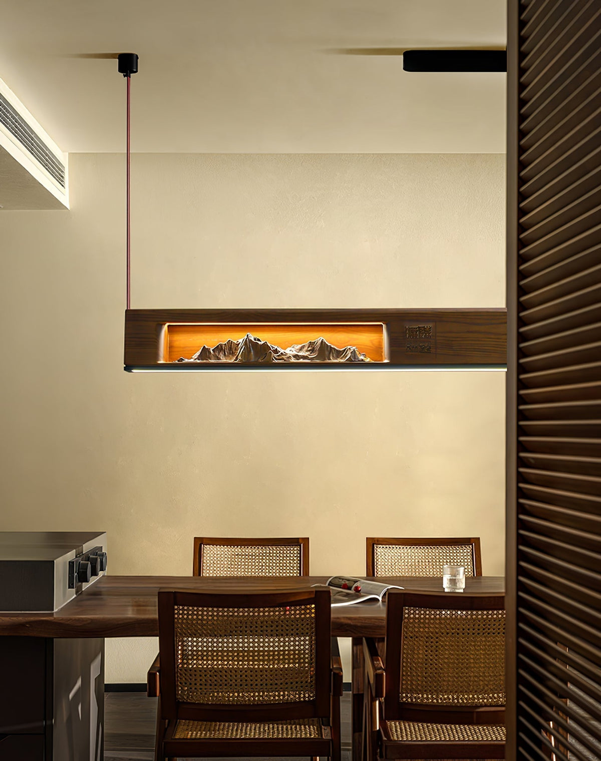 Virairira Modern Pendant Lamp